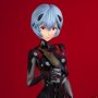 Rei Ayanami Premium