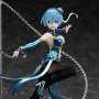 Rem China Dress