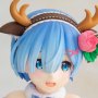 Rem Christmas Maid