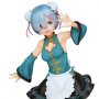 Rem Mandarin Maid Renewal