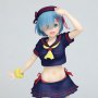 Rem Marine Look Renewal