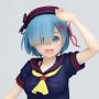 Rem Marine Look Renewal