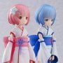 Rem & Ram Osanabi no Omoide