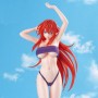 Rias Gremory (studio)