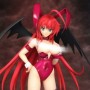 Rias Gremory (studio)