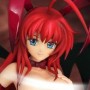 Rias Gremory (studio)