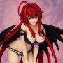 Rias Gremory Shitago