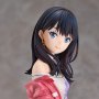 Rikka Takarada Blue Sky Station