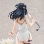 Rikka Takarada China Dress