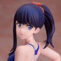 Rikka Takarada Competition Swimsuit