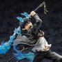 Rin Okumura