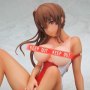 Comic Bavel Koi Ha Akai Hana: Ringo Akatsuki Red