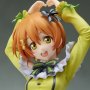 Rin Hoshizora Birthday Project