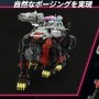 RMZ-006 Saber Tiger Schwarz Special