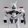 Robo-Dou Ingram Unit 2 + Unit 3 Compatible Set