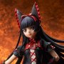 Rory Mercury