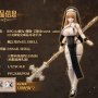 RPG-02 Sister Muse Asdo