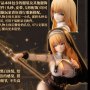 RPG-02 Sister Muse Asdo