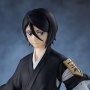 Rukia Kuchiki Pop Up Parade