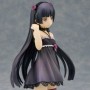 Ruri Gokou (studio)