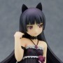 Ruri Gokou (studio)