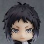 Ryunosuke Akutagawa Nendoroid