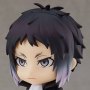 Ryunosuke Akutagawa Nendoroid Swacchao!