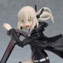 Fate/Grand Order: Saber/Altria Pendragon Shinjuku (Alter)