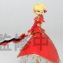 Saber Of Red Nero (Game-Prize)