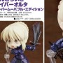 Saber Alter Nendoroid (studio)