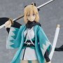 Fate/Grand Order: Saber/Okita Souji Ascension