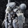 Metal Gear Solid 5-Phantom Pain: Metal Gear Sahelanthropus