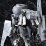 Metal Gear Sahelanthropus