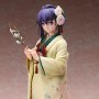 Fate/Stay Night Heaven's Feel: Sakura Mato Kimono