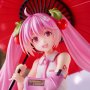 Sakura Miku 2nd Season New Written Japanese Umbrella
