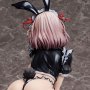 Sara Nogami Bare Leg Bunny (Matsuri Warabino)