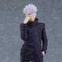 Jujutsu Kaisen 0: Satoru Gojo Pop Up Parade