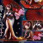 Scarlet Umbrella And Peony Prisma Wing (Fuzichoco)
