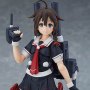 Shigure Kai-II