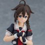 Shigure Kai-II