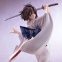 Garden Of Sinners: Shiki Ryougi Dreamy