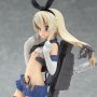 Kantai Collection: Shimakaze Half-Damage