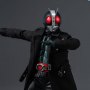 Kamen Rider: Shin Masked Rider FigZero No. 2