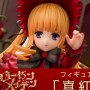 Shinku