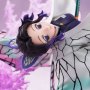 Shinobu Kocho