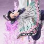 Shinobu Kocho