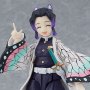 Shinobu Kocho