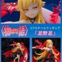Shinobu Oshino