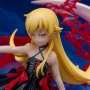 Shinobu Oshino