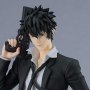 Shinya Kogami Pop Up Parade L
